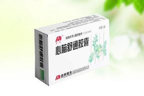安神补脑液
